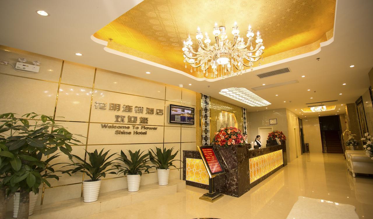 Huaming Hotel International Conference Center Guangzhou Exterior foto