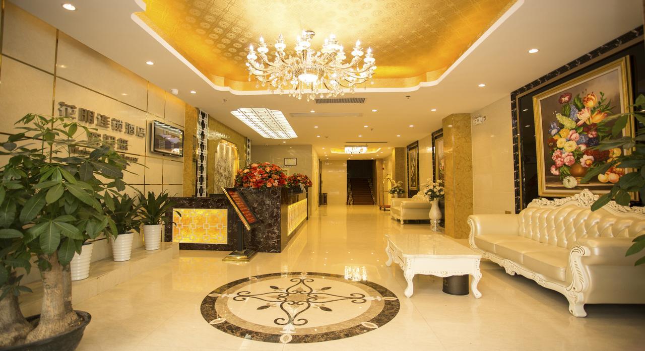 Huaming Hotel International Conference Center Guangzhou Exterior foto